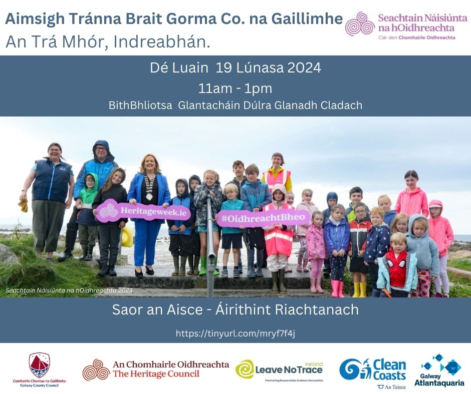 Aimsigh Tránna na Gaillimhe Lúnasa 2024